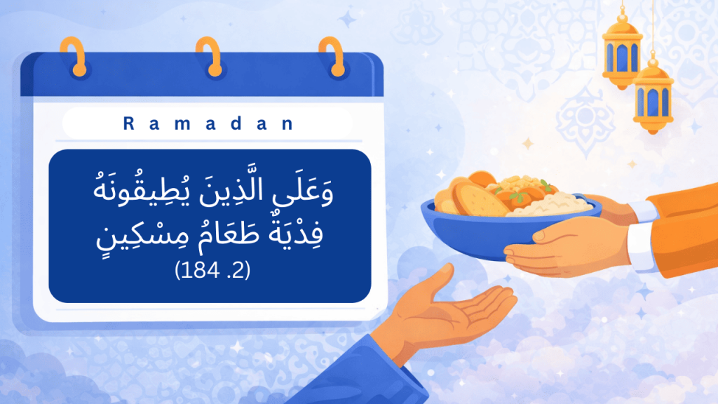 Fidya im Ramadan: 7 wichtige Fakten zu Regeln, Höhe und Berechnung (2026)