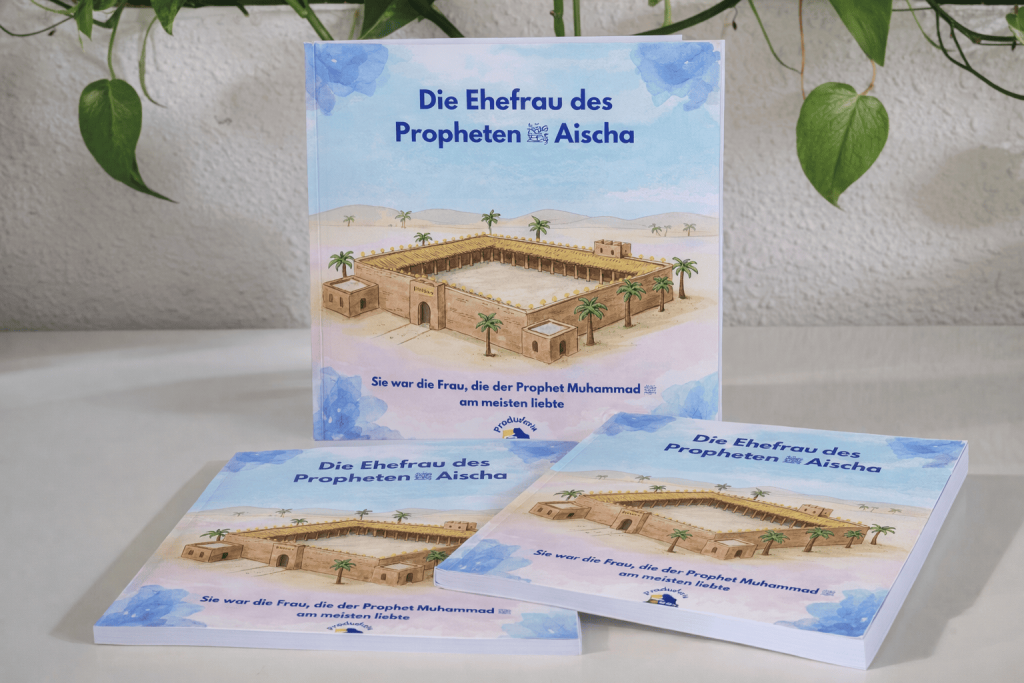 7 kraftvolle Lektionen von Aicha – Mutter der Gläubigen für Erfolg und Charakter im Islam